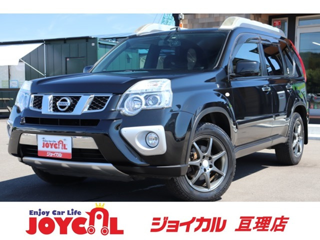 エクストレイル2.0 20Xtt エクストリーマーX 4WD走行距離無制限 1年保証 車検整備付き