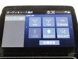 ご購入後もプロのトヨタ整備士が点検や車検、メンテナンスサービスを実施いたします。もしもの時の故障やお車の不具合も迅速かつ丁寧に対応させて頂いております。