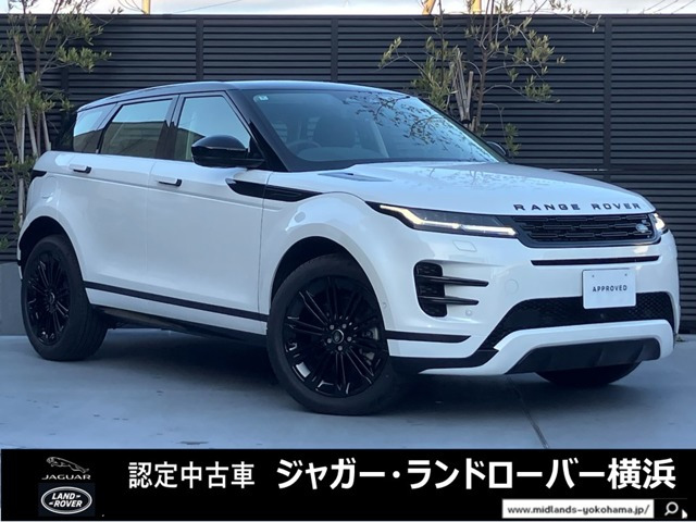 レンジローバーイヴォーク ダイナミック SE 2.0L D200 ディーゼル 4WD 