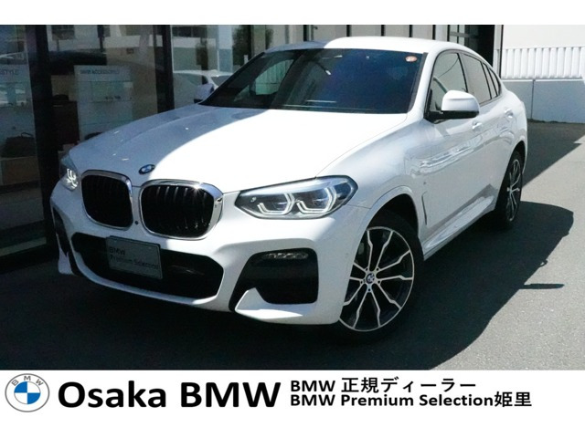 X4 xドライブ20d Mスポーツ 4WD 