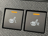 【シートヒーター】寒い日に重宝するシートヒーター!エアコンより早く温まってくれるので寒がりの人も安心ですね♪エアコンの温風は乾燥するから苦手、という方にもをおすすめです。