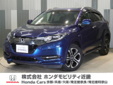 当店の販売車両はほとんどが自社での下取車とデモカー(展示 試乗車)から構成されており、安心してご購入できます。