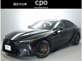 認定中古車CPOはレクサスならではの商品クオリティと、お客様を安心で満たすレクサスのおもてなしを存分に味わっていただけるプログラムです。