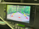 【バックカメラ】駐車時に後方がリアルタイム映像で確認できます。大型商業施設や立体駐車場での駐車時や、夜間のバック時に大活躍!運転スキルに関わらず、今や必須となった装備のひとつです!