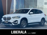 リベラーラはガリバーグループのBMW、メルセデスベンツ、アウディなどの輸入車専門店です。