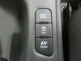 ドライブモードセレクトスイッチ、VSC OFFスイッチ、EVドライブモードスイッチ。