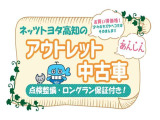 シエンタ 1.5 G 