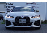 BMWの代名詞の【キドニーグリル】グリルが腎臓のように見えるので【キドニー】と呼ばれるようになりました。一目見ただけでBMWであると認識できる確固たるアイコンとして存在感を放ちます。