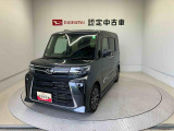 熊本ダイハツの中古車をご覧いただきありがとうございます。可愛いカタチ、おしゃれなカラー、安全なクルマを多数在庫しています。現車・在庫確認やお見積り商談等はお近くの店舗へお問合せ下さい。
