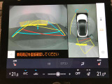 バックモニターが標準装備。お車の車庫入れが苦手な方も大丈夫です。