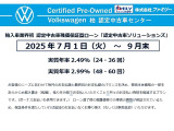 パサートオールトラック TDI 4モーション アドバンス ディーゼル 4WD 