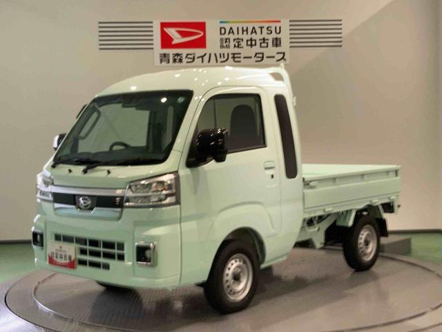 ダイハツ ハイゼットトラック 