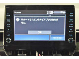 車両を閲覧していただきましてありがとうございます!トヨタのU-Carなら買った後も安心!!1年間の無料保証付です!保証内容についての詳しくは店舗スタッフまでお問い合わせください☆