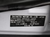 県内の少し離れた店舗にある場合でも、お近くの店舗にてどのお車もご購入頂けますのでご安心ください。
