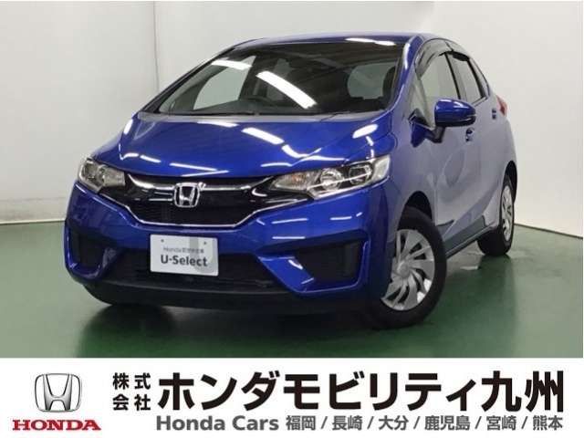 フィット 1.3 13G Lパッケージ ファインエディション