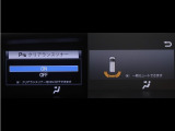 コーナーセンサーを車の前後に装備。障害物までの距離に応じて警告音を変えてお知らせ。縦列駐車時や駐車場・車庫などでの取り回しをサポートします。詳細は販売店スタッフまでおたずねください。