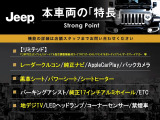 レネゲード リミテッド 