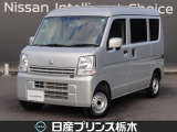 この度は当店のお車をご覧頂きまして、誠にありがとうございます。“真岡店U-carショップ” 北関東自動車道『真岡IC』よりお車3分です。
