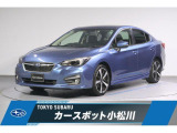 軽微な修復歴がありますが、その分お買い得な1台です☆外装に関しては現状販売とさせて頂きますので是非店頭にてご確認下さい!!