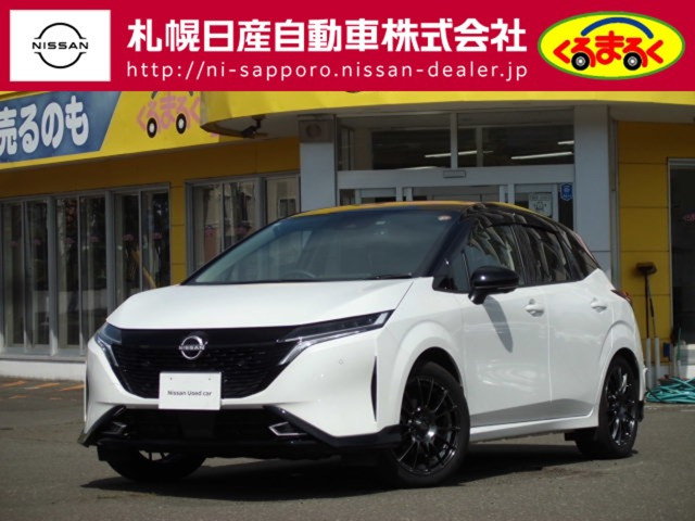 ノートオーラ 1.2 G FOUR レザーエディション 4WD 