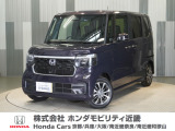当店の販売車両はほとんどが自社での下取車とデモカー(展示 試乗車)から構成されており、安心してご購入できます。