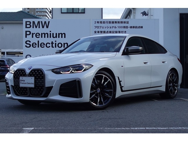 4シリーズグランクーペM440i xドライブ 4WD