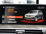 当社では全車充実の無料アフターサービス付です!全車無料2年保証&年3回3年間エンジンオイル交換無料&ポリマーメンテナンス施工&関東圏外陸送納車費用無料サービス中。詳しくはホームページをご覧ください。