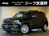 Jeep武蔵野「認定中古車」をご覧頂き誠にありがとうございます!【黒革調レザーシート装着】内外装も綺麗なお車です!お気軽にお問合せ下さい!