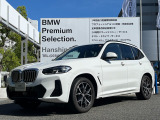 X3xドライブ20d Mスポーツ セレクトパッケージ サンルーフ サウンドパッケージ ハーマンカードンサウンドシステム ベンチレーションシート シートヒーター モカレザーシート ステアリングサポート