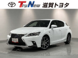 LEXUSのコンパクトモデルのCT200h。俊敏で軽快な走りと快適な乗り心地を両立しています。