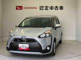 熊本ダイハツの中古車をご覧いただきありがとうございます。可愛いカタチ、おしゃれなカラー、安全なクルマを多数在庫しています。現車・在庫確認やお見積り商談等はお近くの店舗へお問合せ下さい。