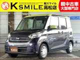 【全車修復歴なし・全車自社保証付き・全車走行管理システムチェック済み】【自社ローン】も完備!!お気軽にお問い合わせください★