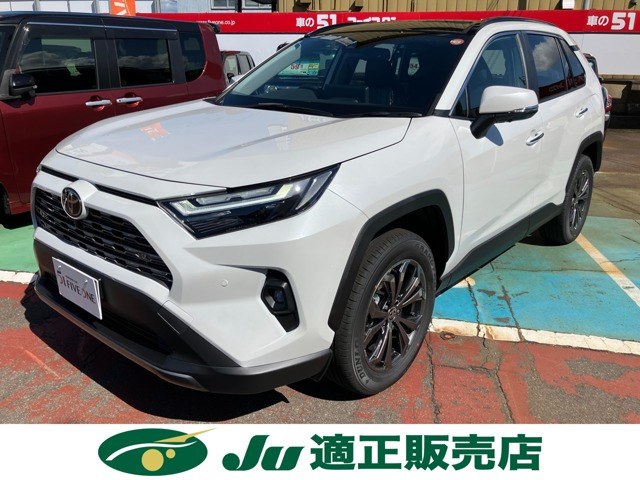 RAV4 2.5 ハイブリッド G E-Four 4WD 