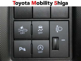 衝突被害軽減ブレーキなど先進の機能が装備されています。