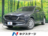 全周囲カメラ BOSEサウンド レーダークルーズ 禁煙車 革シート