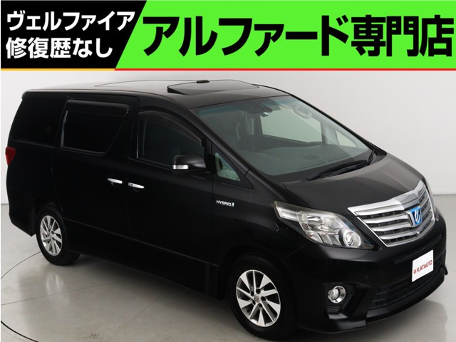アルファードハイブリッド 2.4 SR Cパッケージ 4WD (サンルーフ)(黒本革電動シート)(...