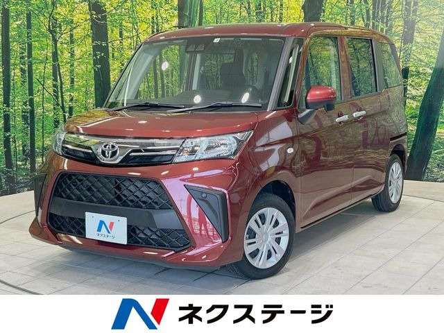 ルーミー 1.0 X 