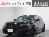 ホンダカーズ千葉U-Select浜野へようこそ! 当社デモカーお墨付き車両!人気車両で充実装備の一台!お薦めです!