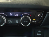 気になる車はまずはお気に入り登録をお願いいたします!