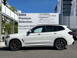 【XDrive】強大なパワーをXdriveシステムが瞬時に理想的な可変配分を行い、かつてない安心・快適・スポーティな走りを約束します。走行状況に応じてトルク配分を最適化してくれる優れものです!