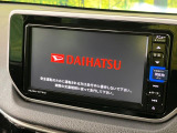 【純正ナビ】人気の純正ナビを装備しております。ナビの使いやすさはもちろん、オーディオ機能も充実!キャンプや旅行はもちろん、通勤や買い物など普段のドライブも楽しくなるはず♪