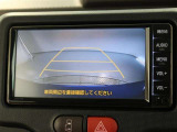 バックカメラが付いているので後方確認しながら安心して駐車することができます。