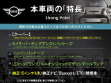 ミニ クーパー 