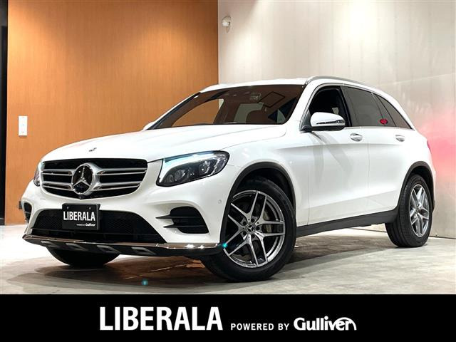 GLC220d 4マチック スポーツ 4WD修復歴無し