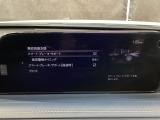 車や障害物だけでなく人も検知し、ブレーキを自動制御して衝突回避をサポートしてくれるアドバンスト・スマート・シティ・ブレーキ・サポートを装備!