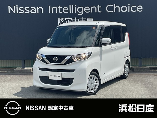 デイズルークス X 