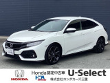 この度は、当店のお車をご覧いただきまして誠にありがとうございます。お気軽にお問い合わせください。