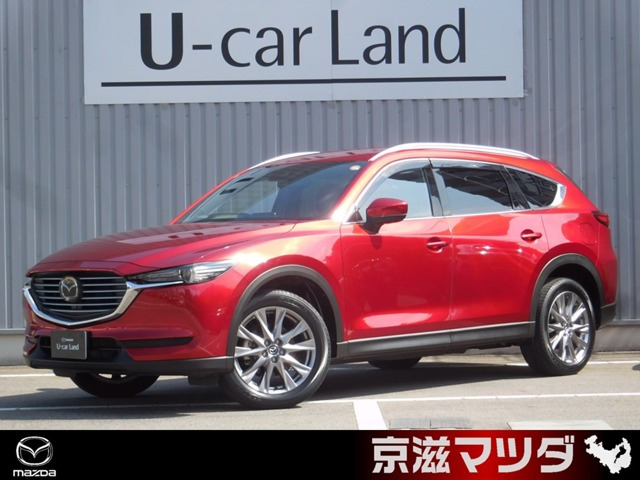 CX-8  2.5 25S プロアクティブ