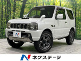 4WD カロッツェリア製ディスプレイオーディオ 禁煙車 シートヒーター