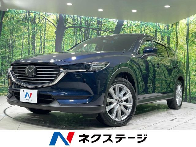 CX-8 2.2 XD プロアクティブ 